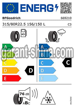 BFGoodrich Route Control D2 (приводная) 315/80 R22.5 156/150L 20PR - Фото: Европейские характеристики